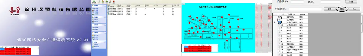 未标题-7.webp